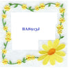 Friends Are Flowers BA8913J Quilt Label machine embroidered personalized - BarbaraJs Pocket Pillows and Patches