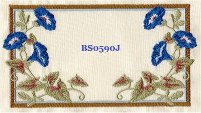 Glorious Morning BS0590J Quilt Label  large  machine embroidered personalized - BarbaraJs Pocket Pillows and Patches